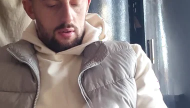 Pocket Pussy Wank