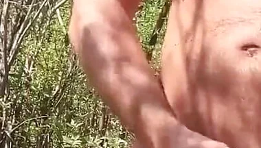 I Love Having Any Reason to Whip Out My Dick in Natural Landscapes. I Love Cruising at This 