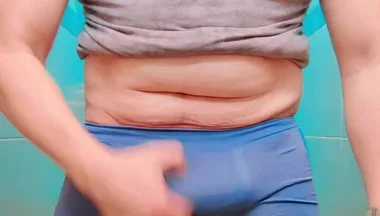 Play with My Dick