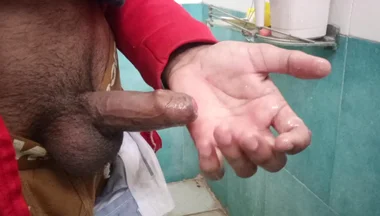I Need Sex