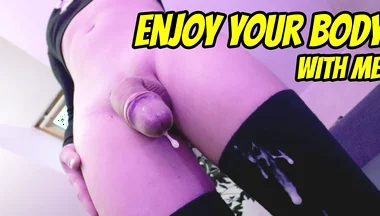 Stroke with Me While I Show You Everything