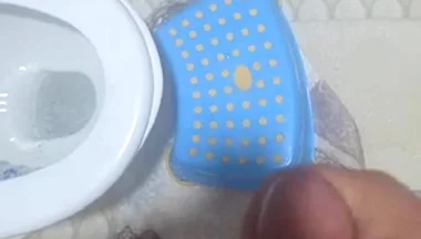 The Kurdish Couple Masturbates at the Same Time.
