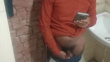 I Shot the Video Myself, Alone in the Bathroom.