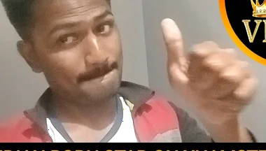 Indian Porn Star Vip