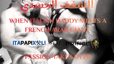 Bearded French Arab Giant Suck and Deepthroat Hung Italian Daddy - Part 1