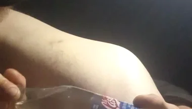 My Ass