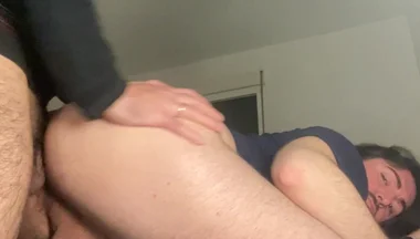 Bareback Cum in Ass