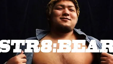 Str8bear