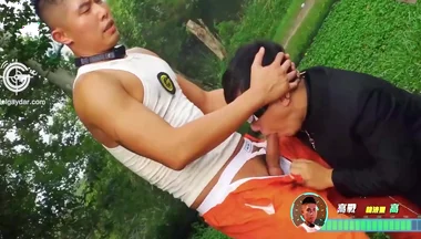 Straight Male Battle Royale / Program Chapter