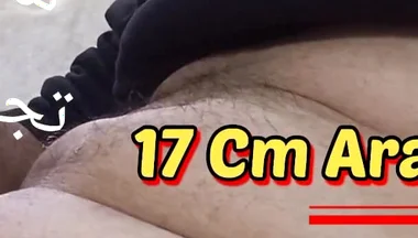 My Cock Follow Me and Take It