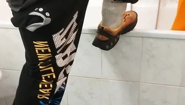 The Perverted Dj - Bro Pissed in His Sneax