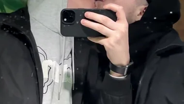 Just a Quick Kiss in a Toilet