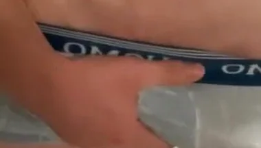 Guess the Size