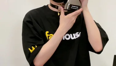 Awards 2025 Best Male Solo Scene Trophy Unboxing and Cum Celebrate