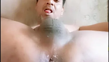 My Fucking Ass Hole