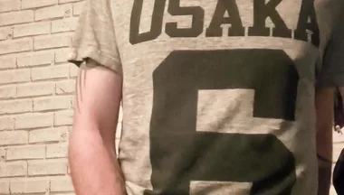 Smoking and Wanking with a Little Bum Fun