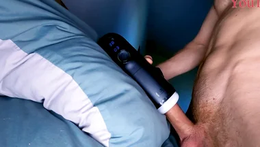I Imagine How I Will Fuck You Until My Dick Cums in You and My Legs Shake with Pleasure