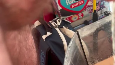 Pissing