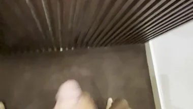 The Lone Jerk off and Dancing
