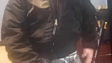 Pissing
