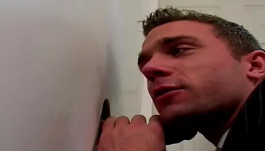 Executive Gloryhole 2