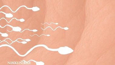 Yaoi: Spermtazoid Game: Level up in Her Stuffed Little Ass