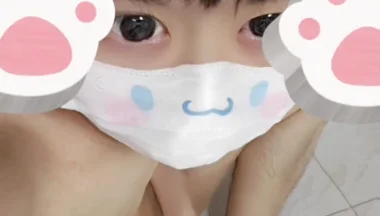 Cute Man Masked Masturbating and Ejaculating on His Own Foot