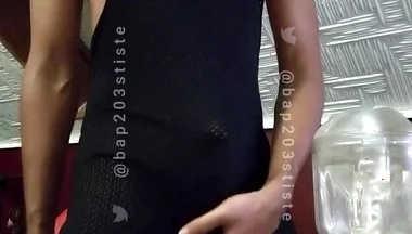 I Do a Striptease