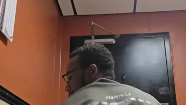 Shaking It Alittle