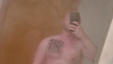 Steamy ‍