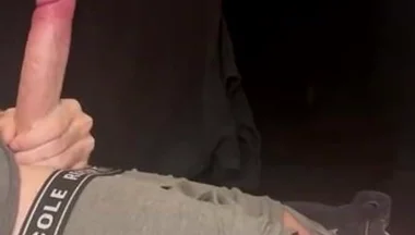 Work Cumshot