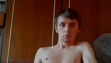 At Home