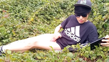 Gay Asian Twink
