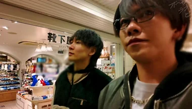 Aki X Riku