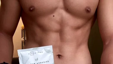 Do You Want to Taste My Protein?