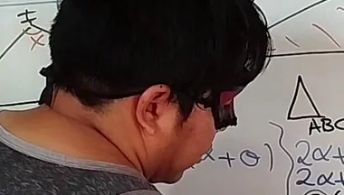 9 Trigonometry - Triangle Exercises - Trigonometric Ratios