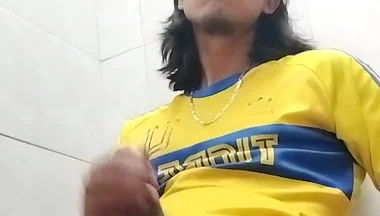 I Need Extra Help in the Bathroom