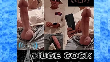 Huge Cock Sexting