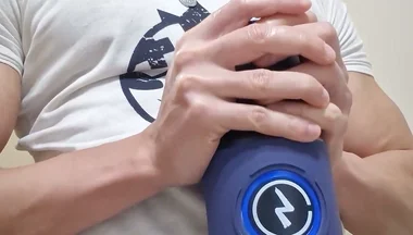 Thermos by Einseo!