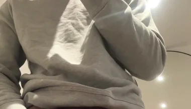 Have a Close Look on My Cock!