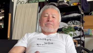 My Big Asian Cock