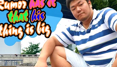 Rumor Has It That His Thing Is Big