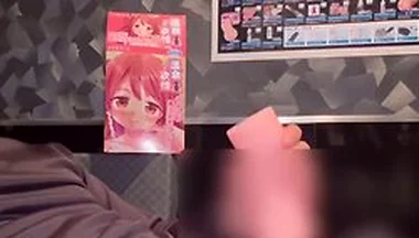Verification: A Japanese Perverted Gentleman Who Examines Whether The Word Of Mouth Is Really Comfor